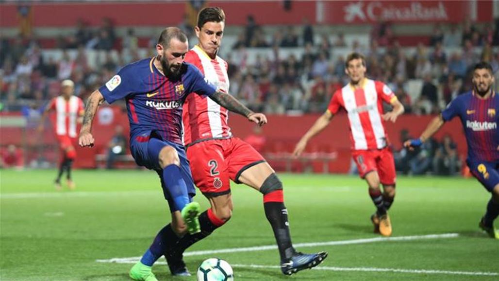 "فيفا" يفصل في أزمة مباراة برشلونة وجيرونا