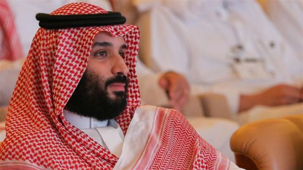 بن سلمان: اقتصاد دول الشرق الاوسط بينها العراق سيتغير خلال السنوات الخمس المقبلة