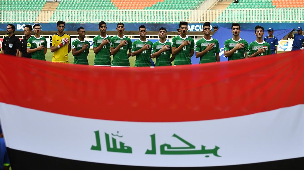 العراق يواجه اليابان في مباراة الفرصة الأخيرة بكأس آسيا للشباب