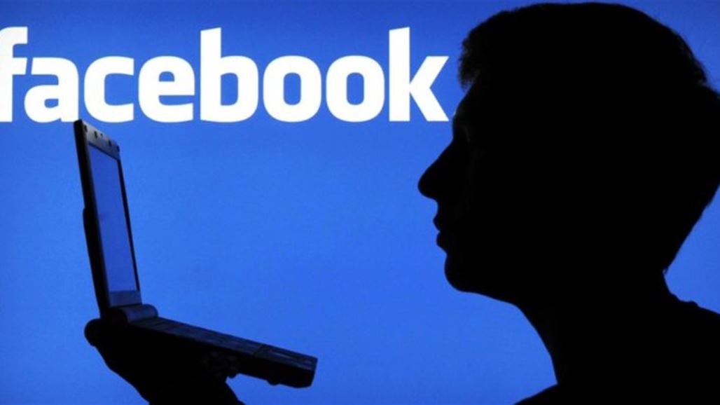 فيسبوك يحذف 8.7 مليون  صورة مسيئة للأطفال
