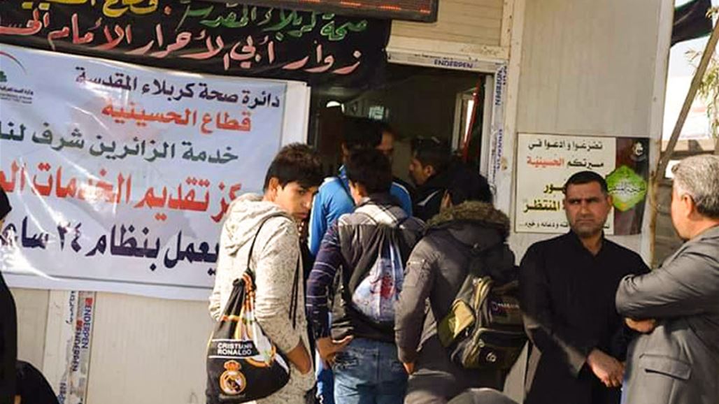 صحة كربلاء تعلن تقديم خدماتها الطبية لمليون وستمائة الف زائر