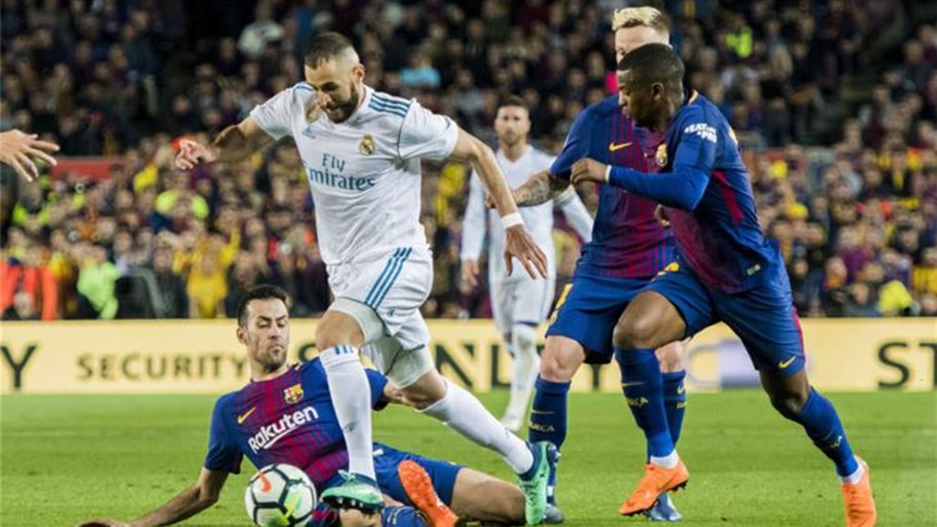 اليوم.. العالم يتوقف 90 دقيقة لمشاهدة كلاسيكو الأرض بين برشلونة وريال مدريد