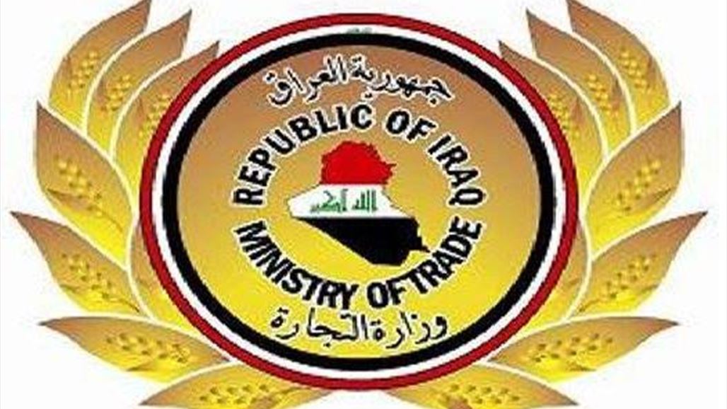 العاني يؤكد على دعم الصناعات الوطنية في المواد الداخلة ضمن البطاقة التموينية