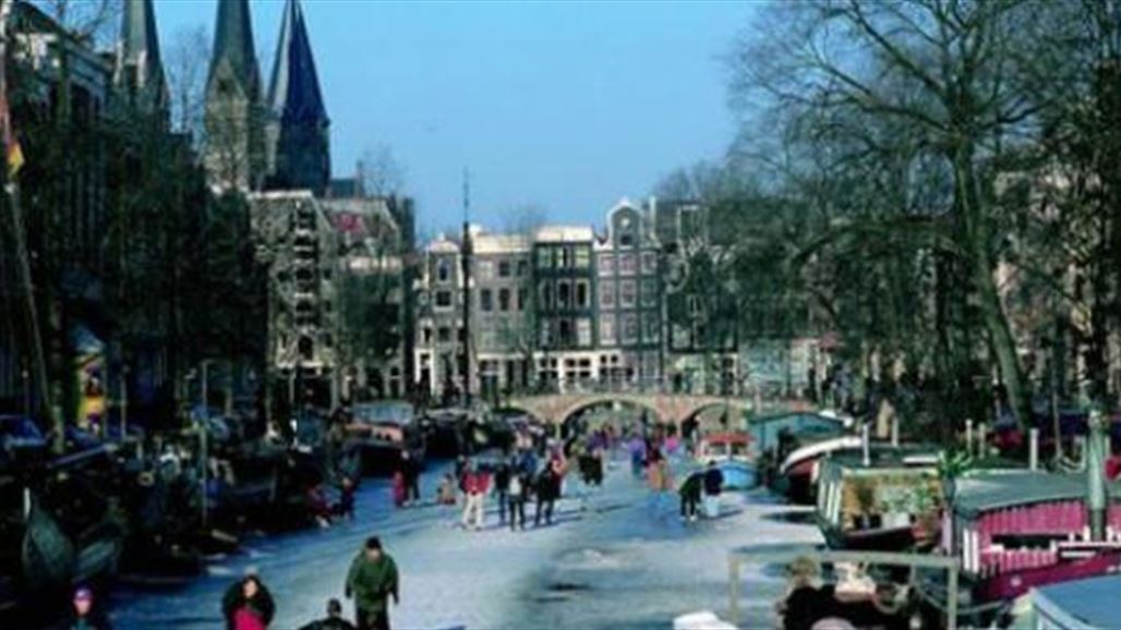 بالصور.. عراقيون يرفضون اللجوء في هولندا