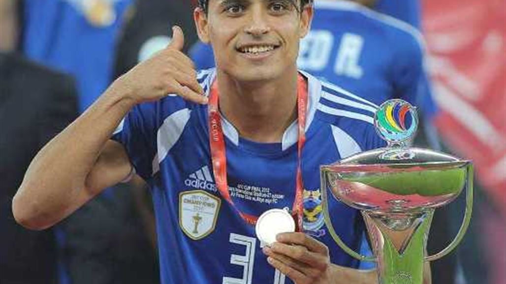 بايش تحت مجهر كاتانيتش