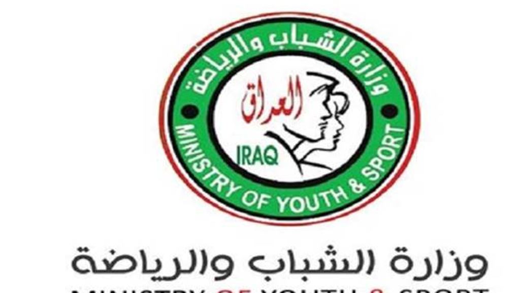 الشباب والرياضة تشكل لجنة مشتركة لانهاء الدعوى ضد اتحاد الكرة