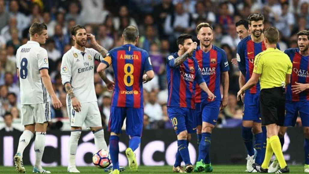 تعرف على التشكيلة الرسمية للكلاسيكو بين برشلونة وريال مدريد