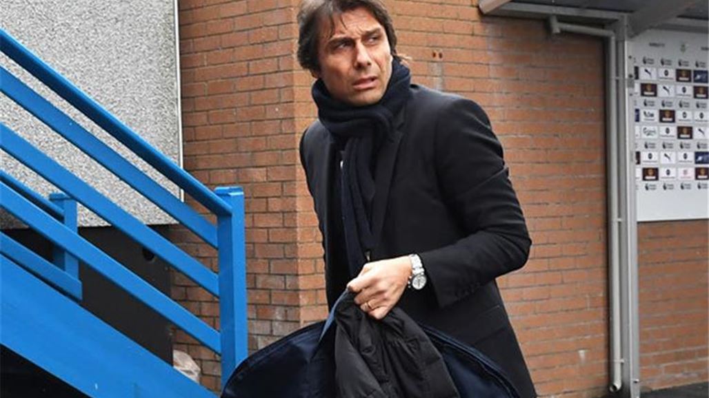 مؤشر جديد لاقتراب كونتي من تدريب ريال مدريد