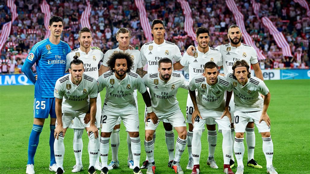 ما هي الخطة "B" لريال مدريد في حال فشل بالاتفاق مع كونتي؟