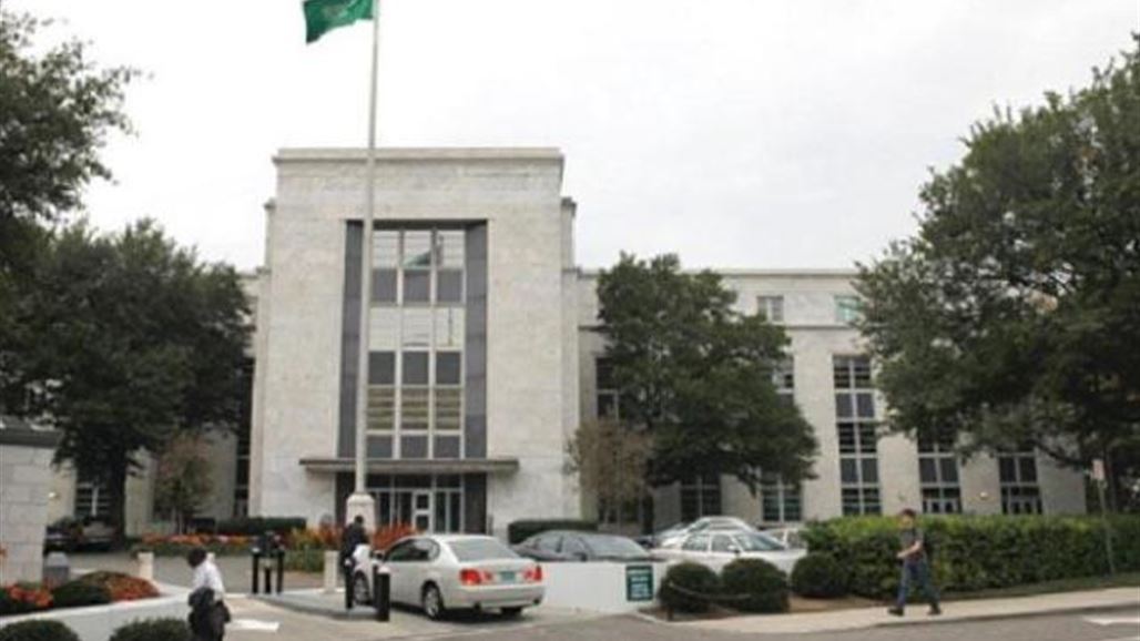 قنصلية الرياض في نيويورك تصدر بيانا بشأن مقتل الشقيقتين السعوديتين