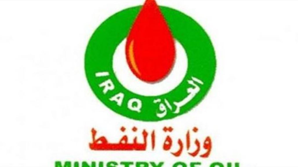 النفط تعلن تلبية كافة احتياجات كربلاء والفرات الاوسط من المشتقات خلال الزيارة الاربعينية