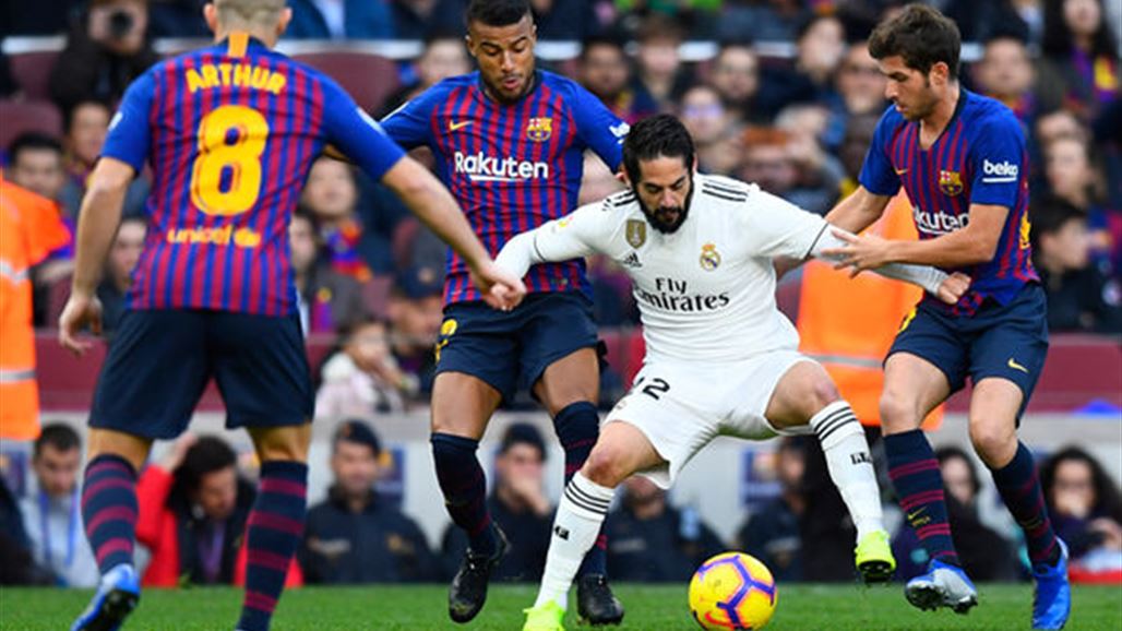 برشلونة وريال مدريد يستهلان مشوارهما في كأس ملك اسبانيا