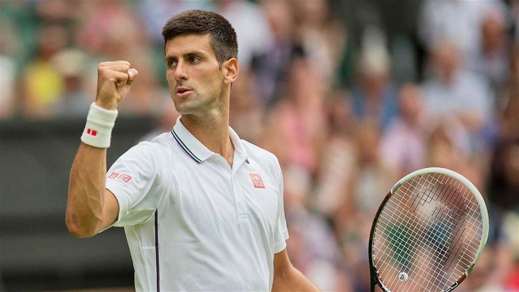 دجوكوفيتش يبلغ ثمن نهائي دورة باريس للتنس