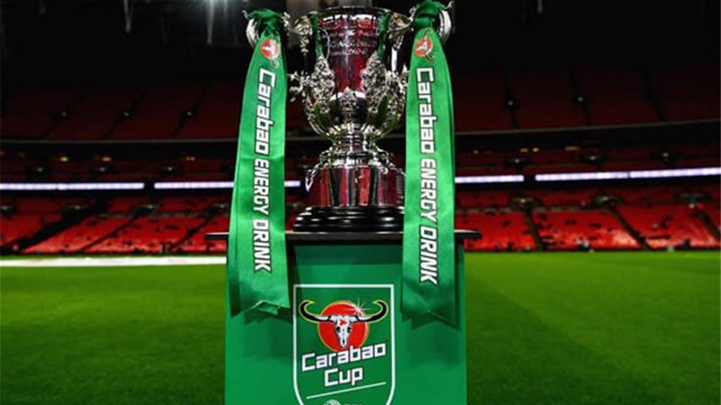 آرسنال يصطدم بتوتنهام في ربع نهائي كأس رابطة الأندية الإنجليزية