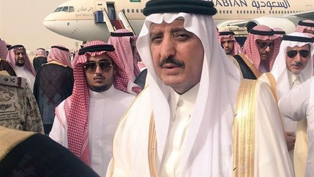 عودة الشقيق الوحيد للملك السعودي الى الرياض "بعد ضمانات امنية"