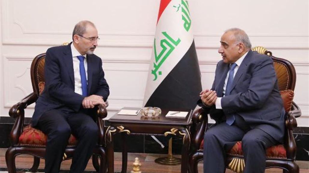 عبد المهدي يستقبل وزير الخارجية الاردني