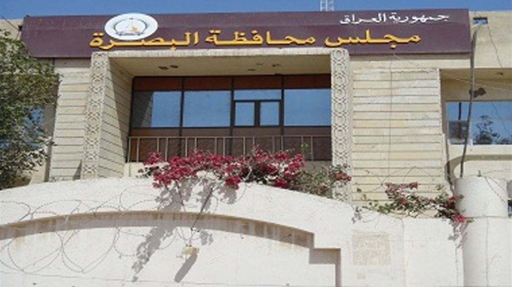 الرقابة المالية في مجلس البصرة تعترض على مسودة الموازنة