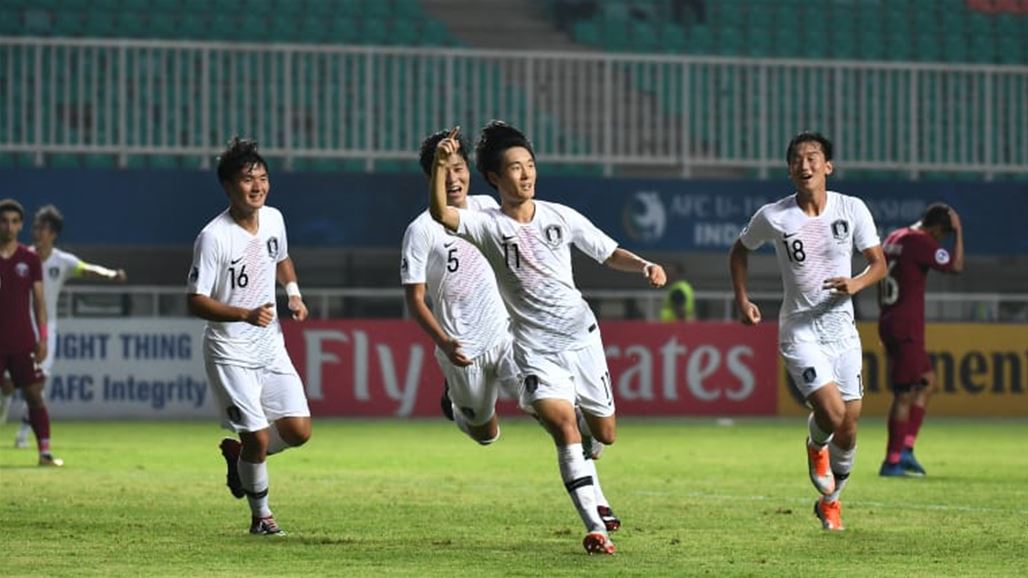 كوريا الجنوبية تتخطى قطر وتبلغ نهائي كأس آسيا للشباب