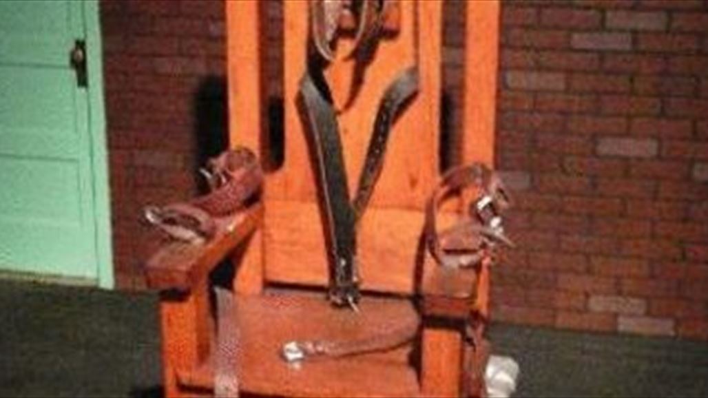 الولايات المتحدة تنفذ أول حكم بالإعدام بواسطة الكرسي الكهربائي منذ 5 سنوات