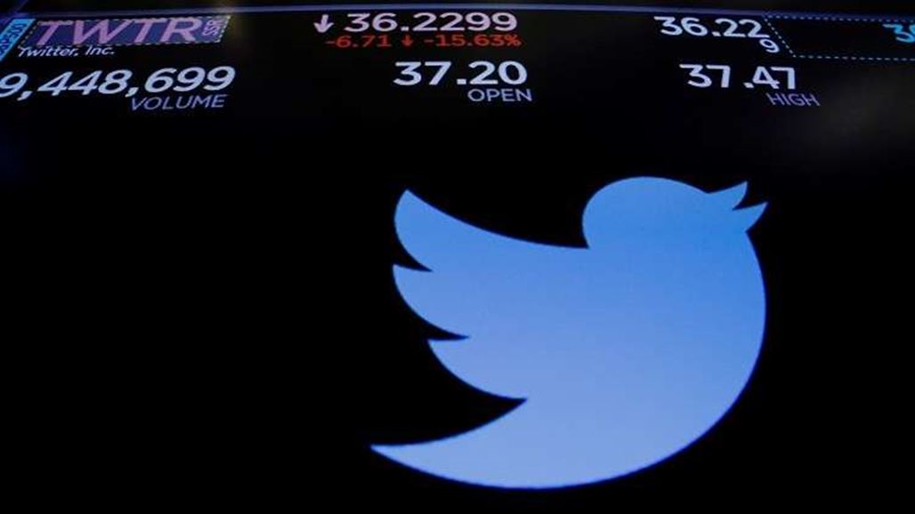 تويتر يحذف أكثر من 10 آلاف حساب من منصته