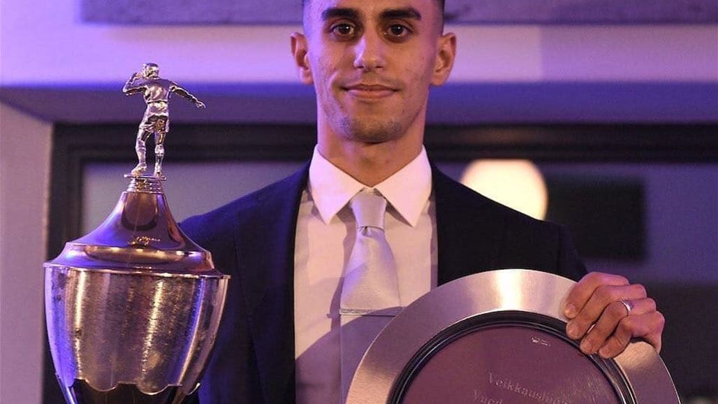 حكم عراقي يتوج بجائزة "الافضل" في الدوري الفنلندي