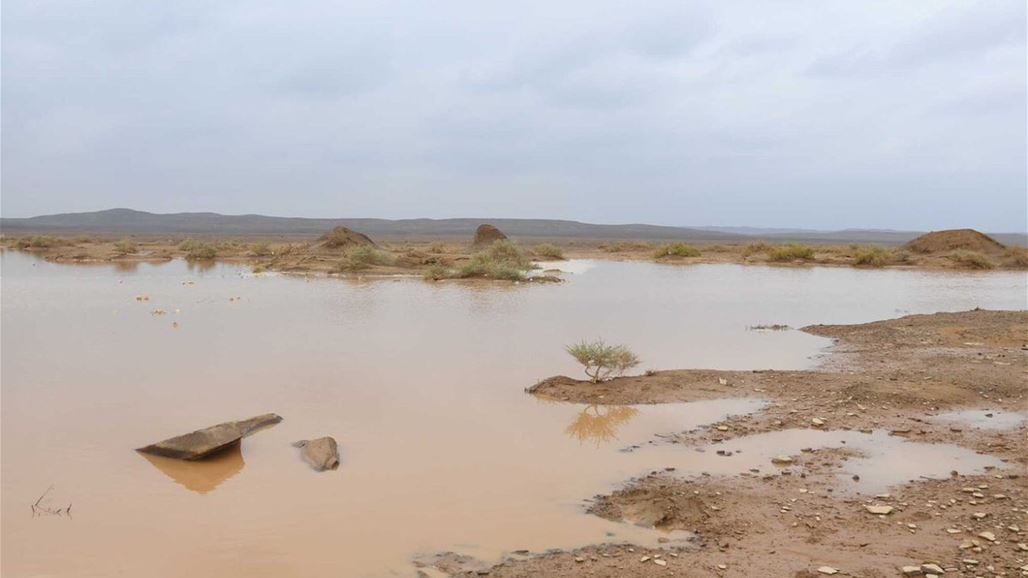 السعودية تحذر وتصدر تنبيها جديدا