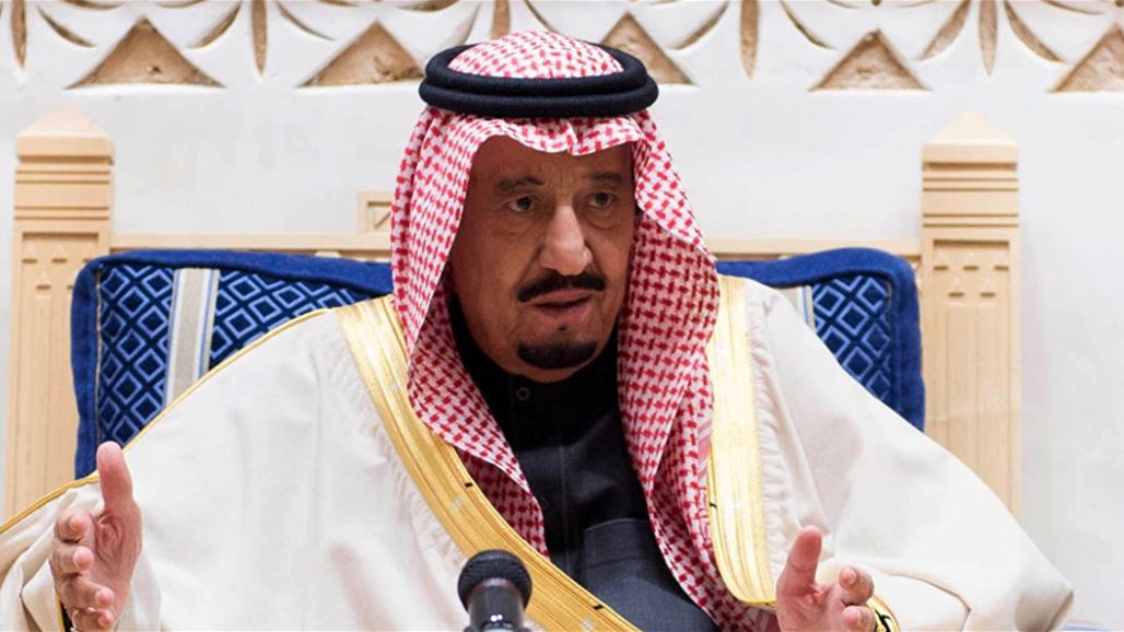 قرار جديد من الملك سلمان