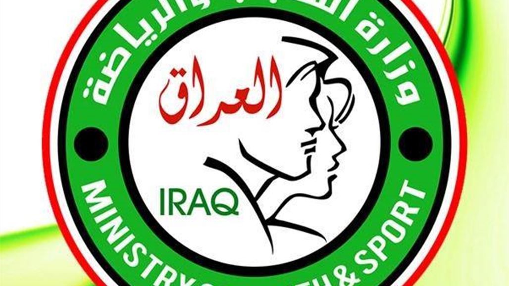 الشباب والرياضة: انتخابات الاتحادات الرياضية غير قانونية