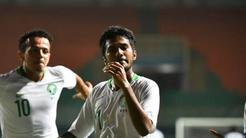 السعودية تتوج بكأس اسيا للشباب