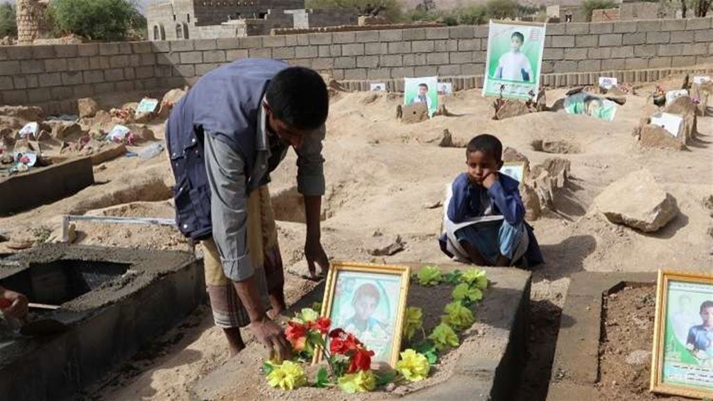 وضع كارثي.. طفل يموت كل 10 دقائق في اليمن