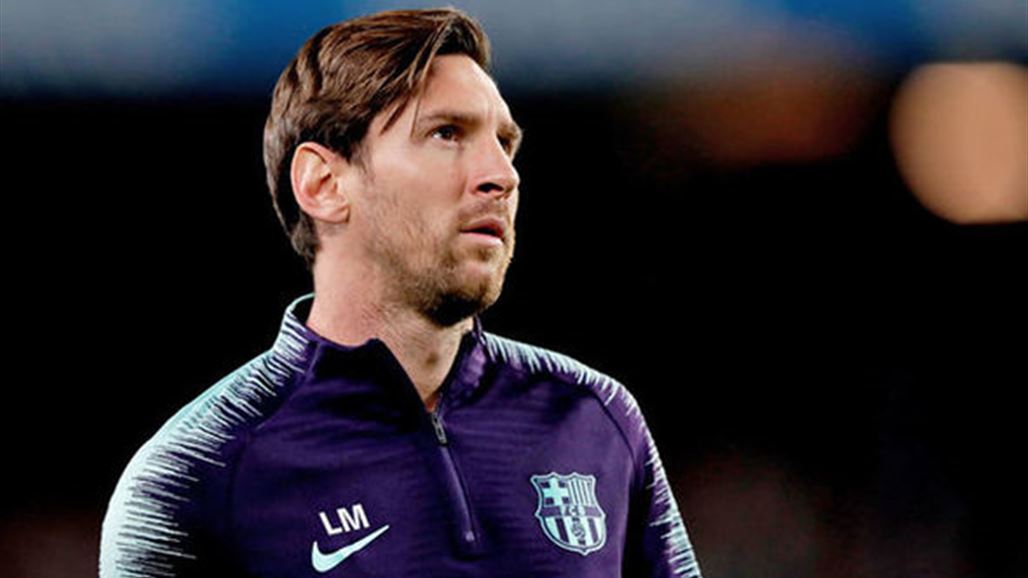 ميسي يتواجد في قائمة برشلونة من دون تصريح طبي