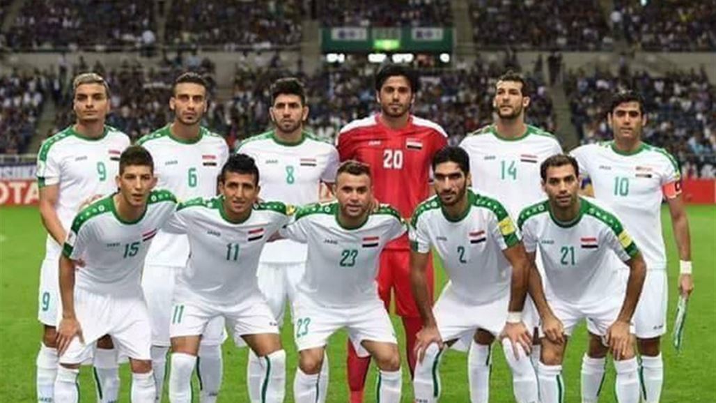 بالصورة.. قائمة المنتخب الوطني لمواجهة بوليفيا الودية
