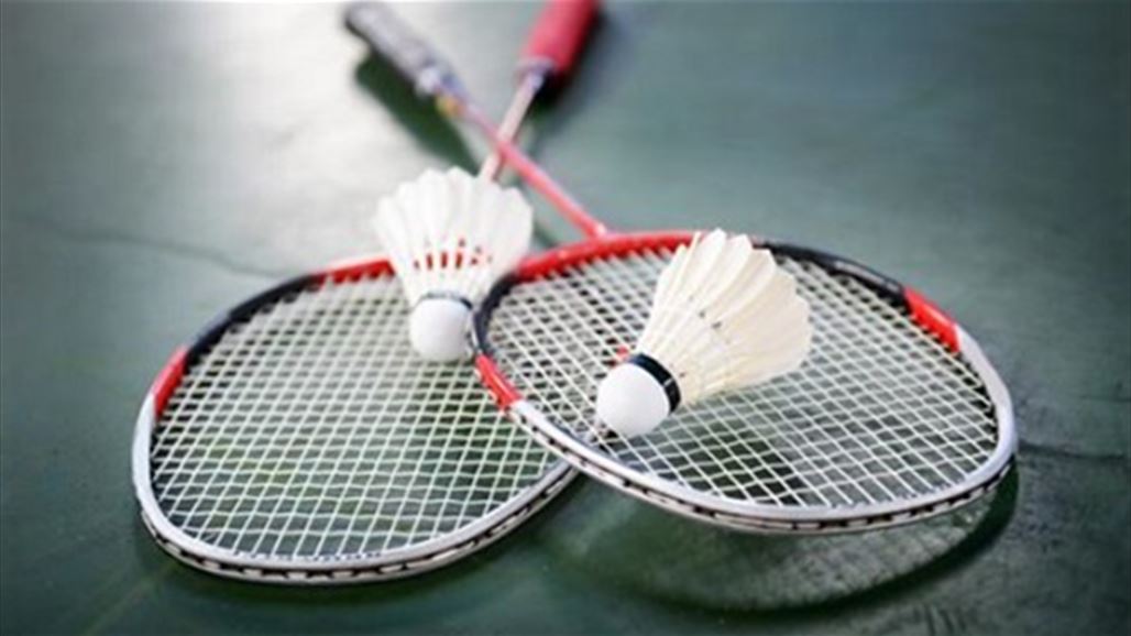 الاعلان عن نتائج انتخابات اتحاد الريشة