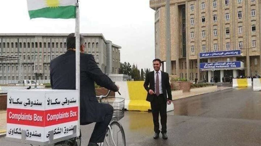 نائب كردي: جئت لبرلمان كردستان على الدراجة ورفضت كل الامتيازات من سائق وحمايات