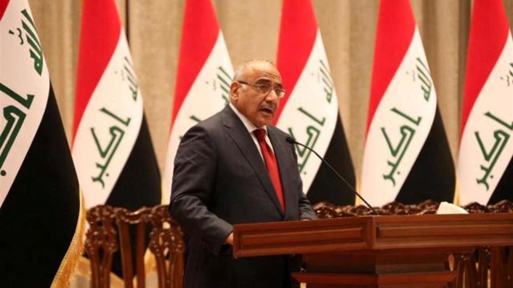 عبد المهدي: التنسيق مستمر مع البرلمان لحسم الوزارات الشاغرة