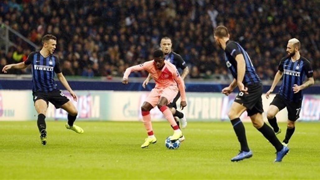 انتر ميلان يفرض التعادل على برشلونة في دوري الابطال