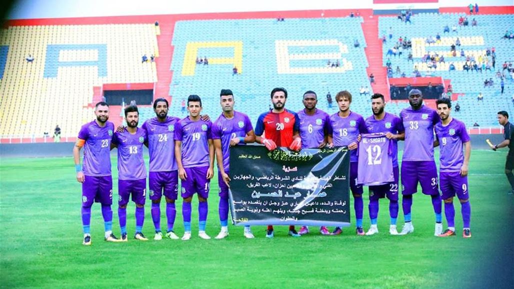 تشكيلة الشرطة لمواجهة الكهرباء في الممتاز