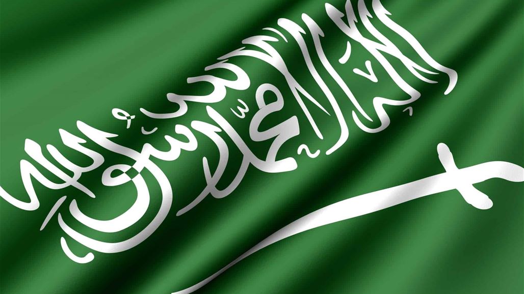 قيادي في المجلس الأعلى يحذر من "الناتو السعودية"