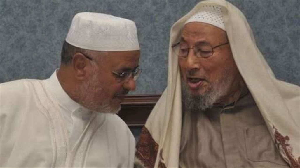 رجل دين مغربي رئيسا للاتحاد العالمي لعلماء المسلمين خلفا للقرضاوي