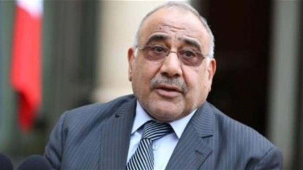 مكتب عبد المهدي يؤكد اختيار 5 وزراء من المتقدمين بالترشيح المباشر من اصل 14 وزيرا