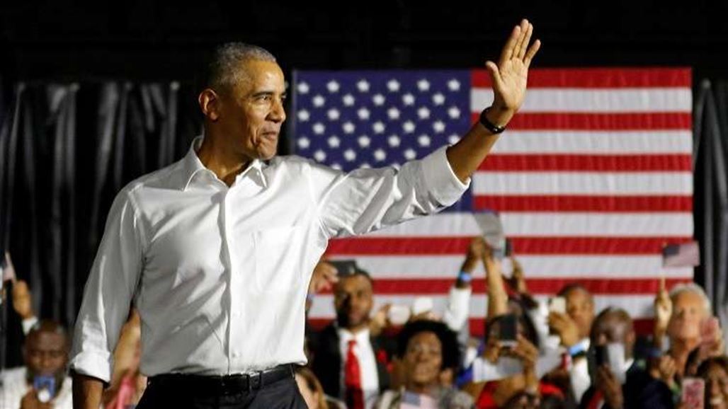 أوباما تعليقا على نتائج الانتخابات النصفية للكونغرس الأمريكي: إنها البداية