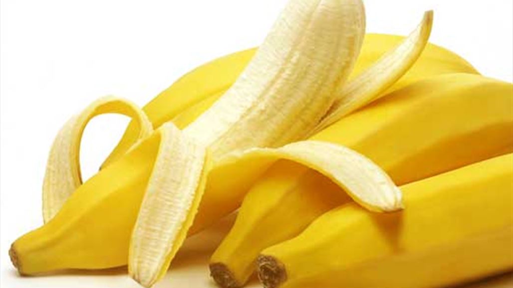 لهذا السبب لا تتناولوا الموز عند الفطور!