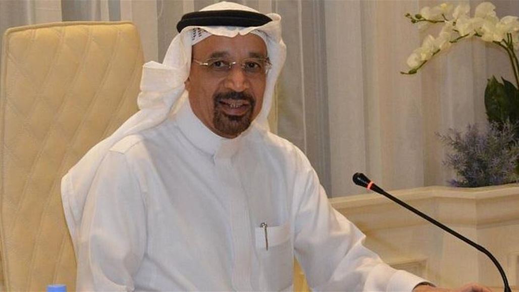 وزير الطاقة السعودي يصل بغداد