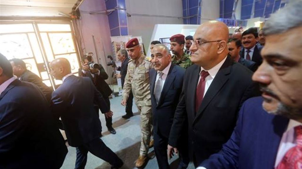 عبد المهدي خلال افتتاح معرض بغداد: العقبات ماتزال قائمة للقيام بمشاريع استثمارية