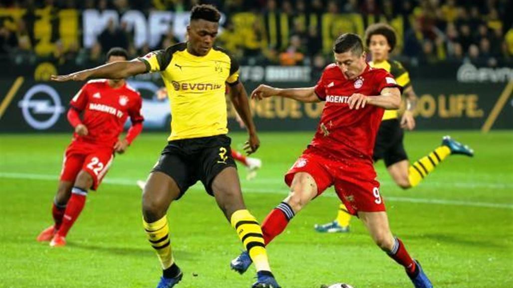 دورتموند يقهر بايرن ميونخ ويحلق في صدارة البوندسليجا