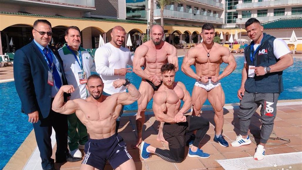 العراق يخطف المركز الثالث في بطولة العالم لكمال الاجسام بإسبانيا