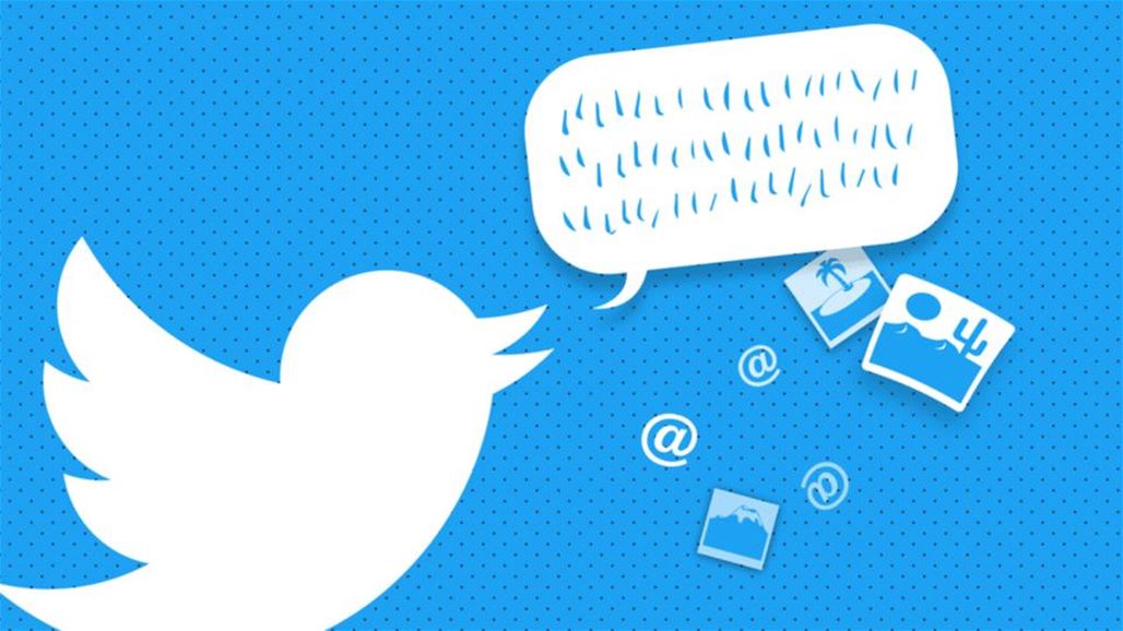 فضائية عالمية توقف تغريداتها احتجاجا على منصة تويتر