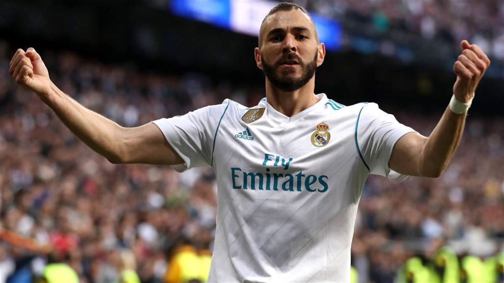ميلان يرغب بضم بنزيما من ريال مدريد