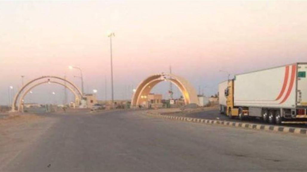 تكليف العقيد صلهام الجبوري مديرا لشرطة جمرك طريبيل الحدودي