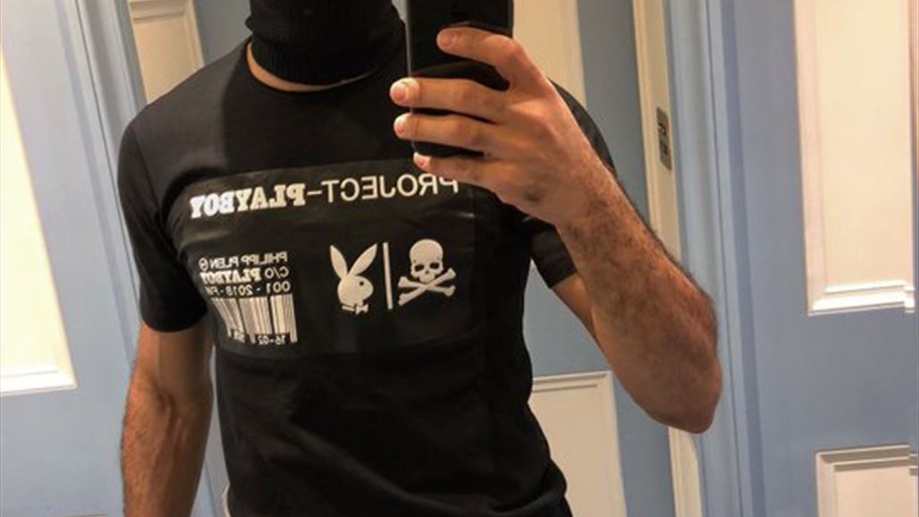 محمد صلاح يثير غضب الجماهير المصرية بسبب "بلاي بوي"